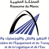 ministere-de-l-equipement-et-du-transport-maroc-logo-B80315F4F2-seeklogo.com